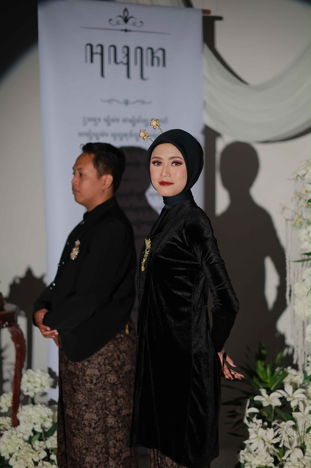 Moment 3