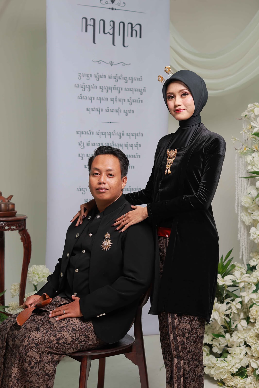 Moment 6