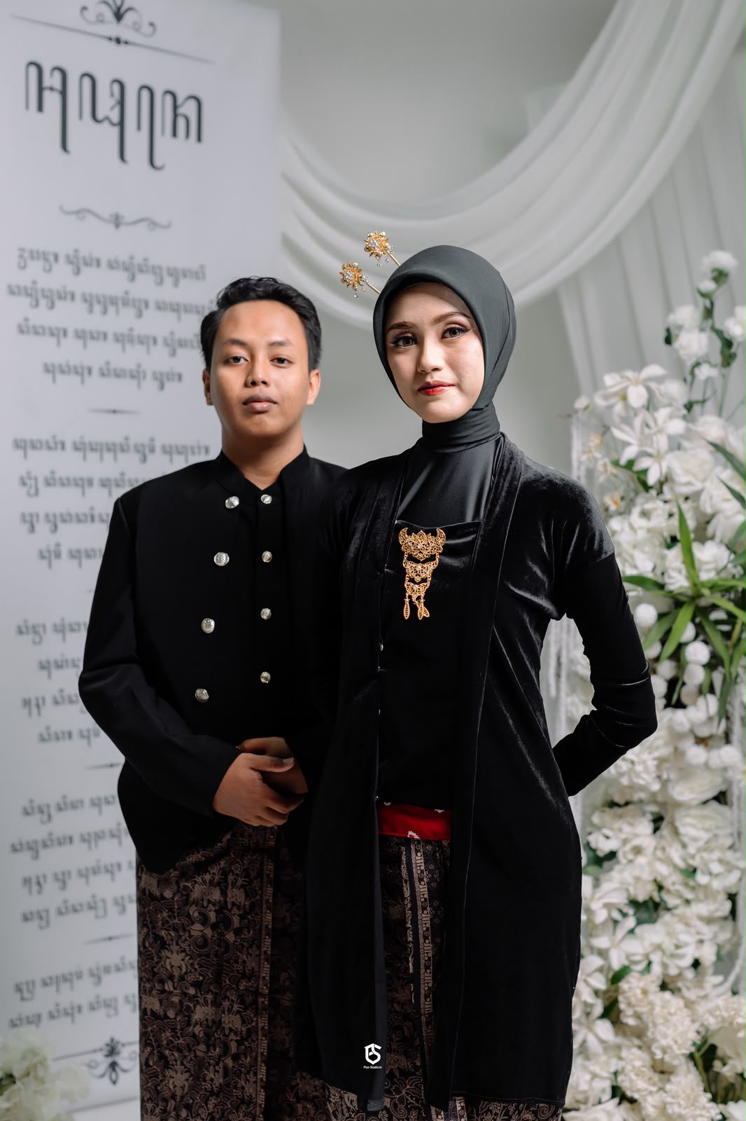 Moment 1